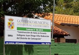 MUNICIPALIDAD CONSTRUYE PARA FORTALECIMIENTO DEL SISTEMA EDUCATIVO.