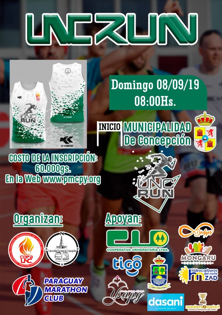 SE VIENE LA COPA UNC 2019.